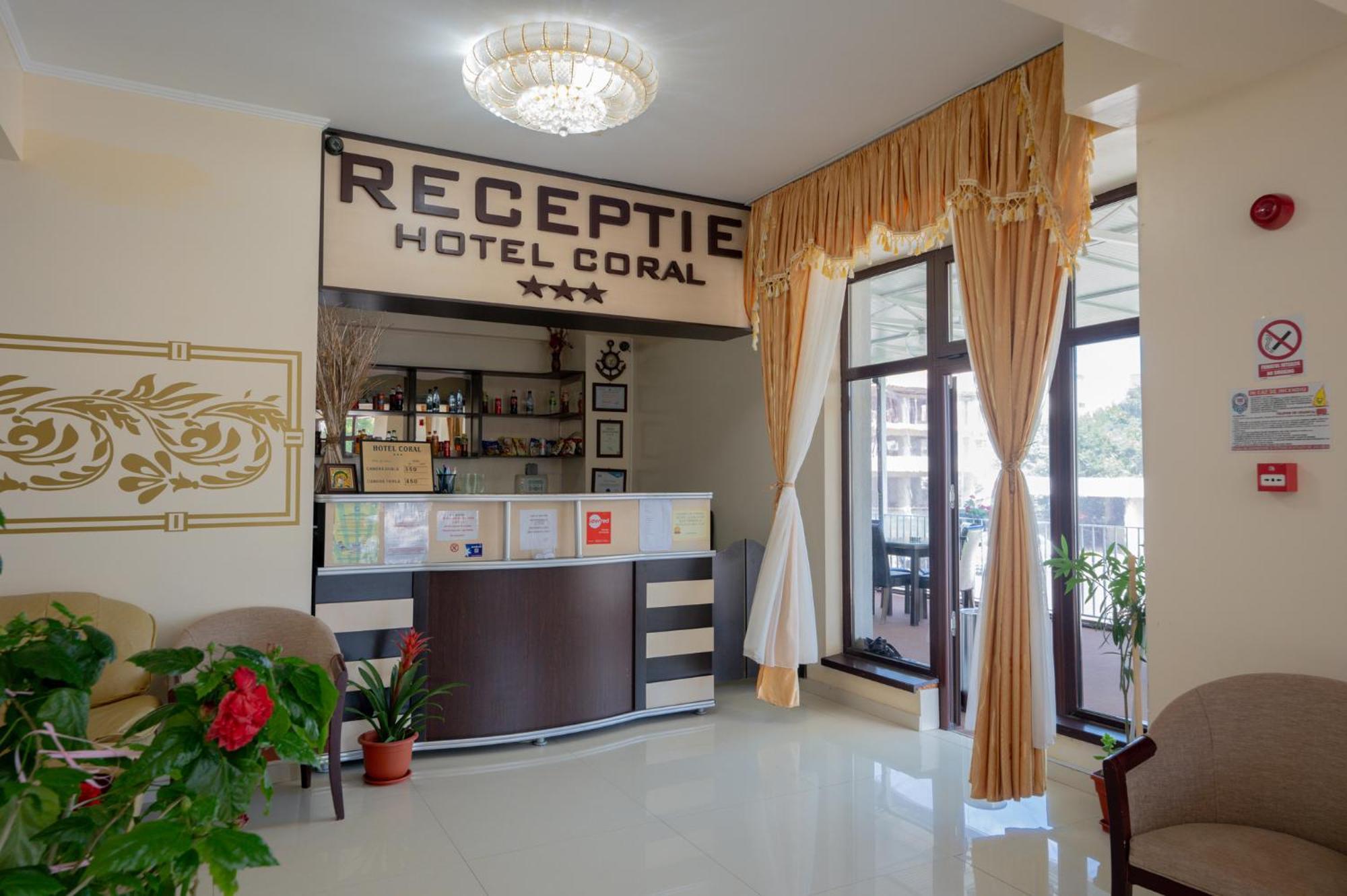 Hotel Coral Эфорие Норд Экстерьер фото